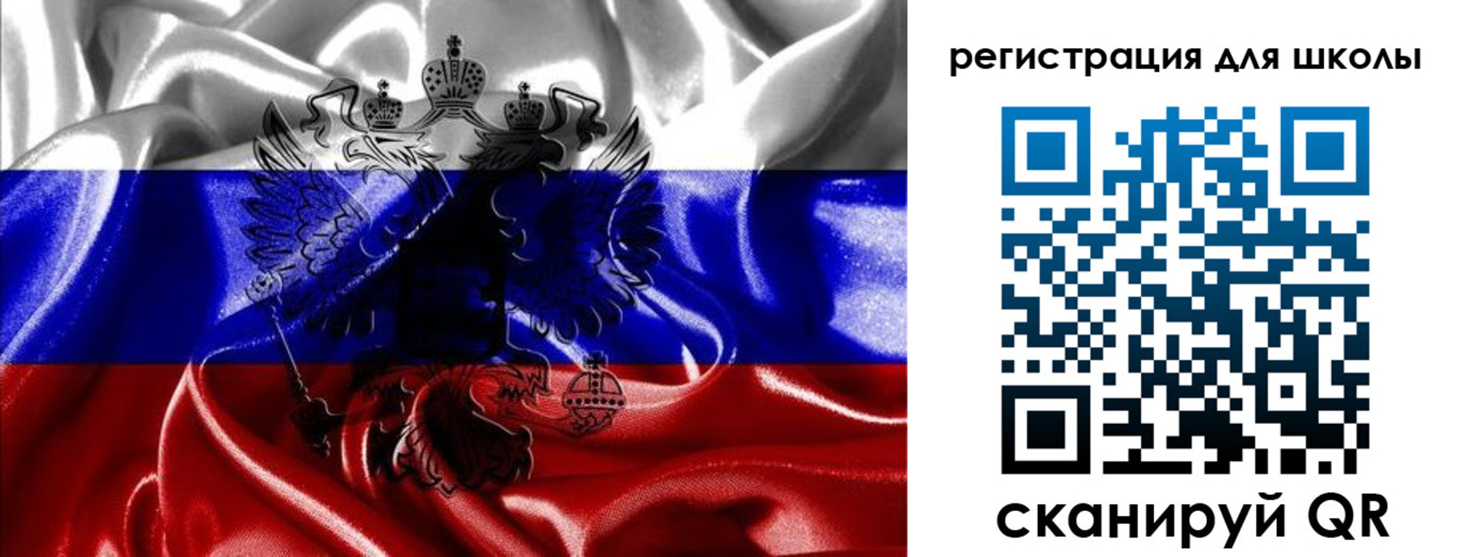 временная регистрация собственник в Нижнем Тагиле